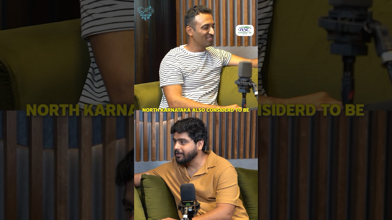 The Culture of North Karnataka❤️ ft.