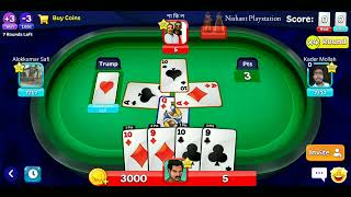 Card 29 game kaise khele | 29 card game online multiplayer | How to play cards in hindi screenshot 5