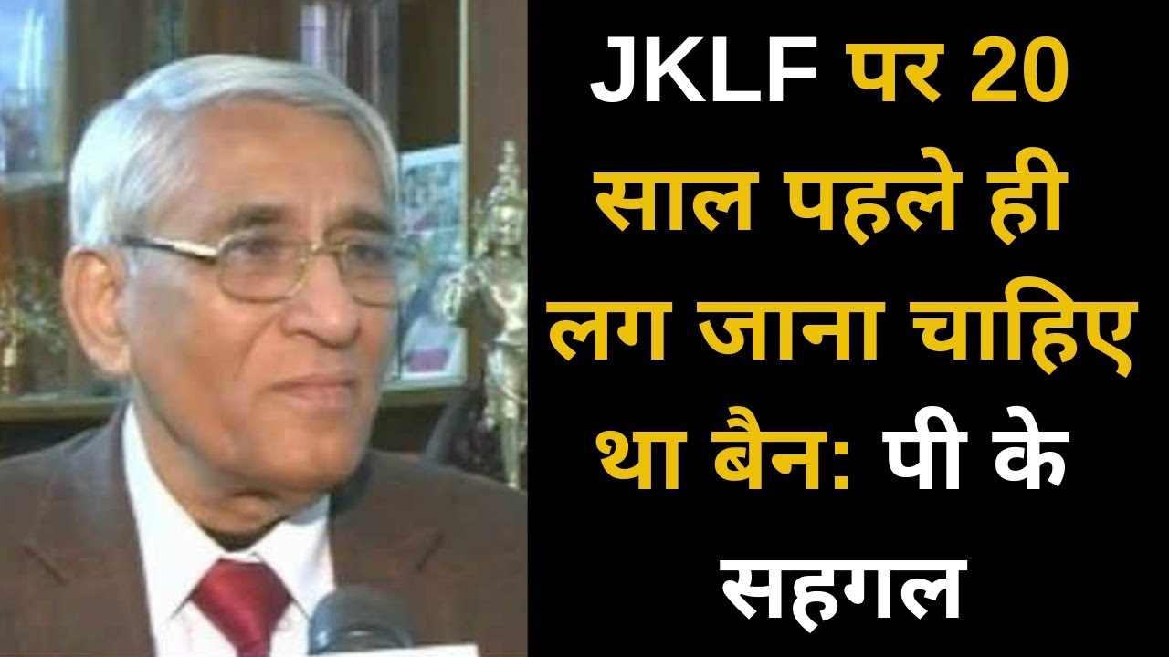 JKLF 20 YouTube jklf-20-youtube