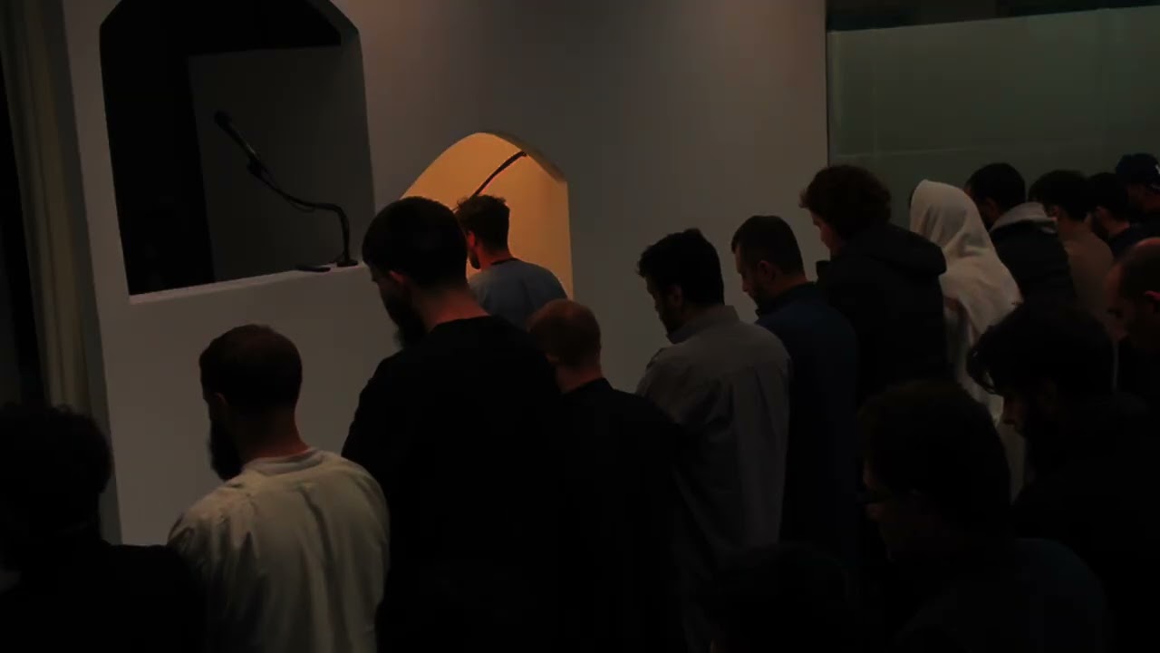 Surah Al-Ma'idah│Taraweeh 2026│Masjid al Huda Bad Oeynhausen