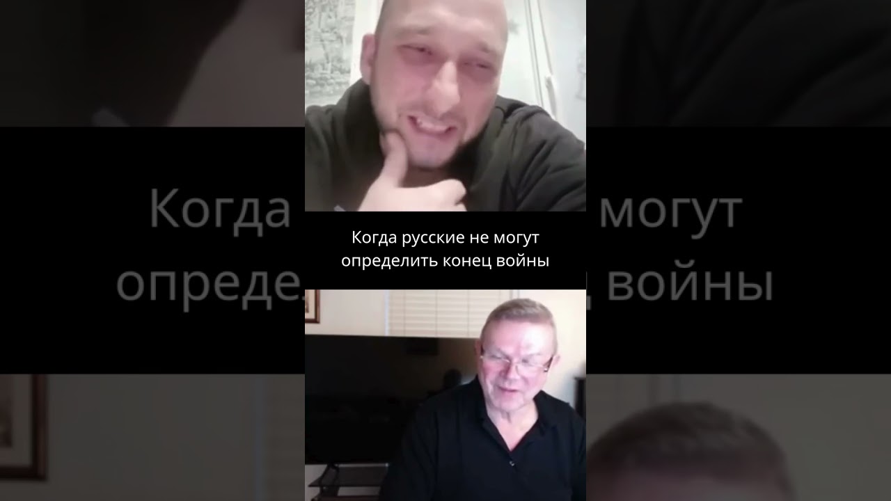 #voxveritatis #історія #CapCut #україна #росія #гумор #історик #діалог #славазсу🇺🇦