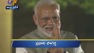 11 AM | Ghantaravam | News Headlines | 2nd June 2020 | ETV Andhra Pradesh