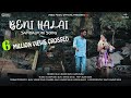 Beni Halai Official Sambalpuri Video Bijay Ft Alen Suna
