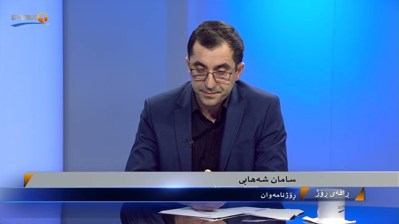 ڕاڤەی ڕۆژ، مەترسی هەیە ژنە تێکۆشەر و چالاکوانی کورد پەخسان عەزیزی لە سێدارە بدرێت