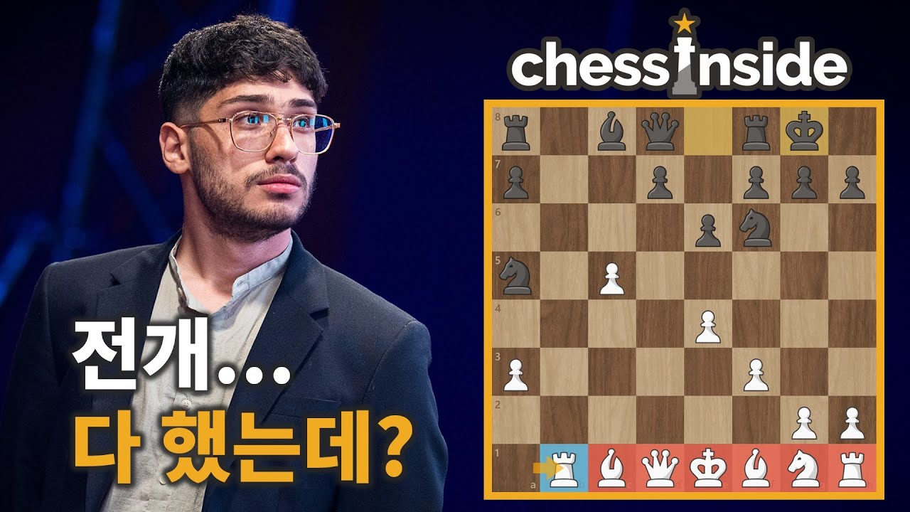 11수 동안 폰만 9번 움직이기 가능?