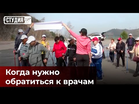 Болезнь Паркинсона: причины возникновения и профилактика