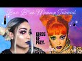 Birds of Prey “Boss B*tch” Makeup Tutorial (Doja Cat inspired) | Ry Leeana