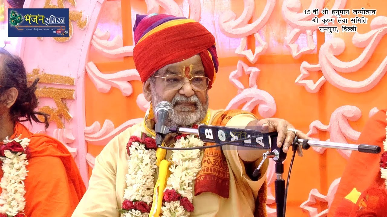 नंदू भैया की मधुर आवाज में खूबसूरत बालाजी भजन | बाला को लागो दरबार चालो जी चालो दर्शन ने | भजन सिमरन