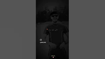 تلبس لاكوست تلبس فاندي بڨاندي تقعد بقاندي تصميم فيديوهات اكسبلور 