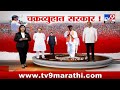tv9 Marathi Special Report | जरांगेंच्या दबावाला बळी पडू नका, बबनराव तायवाडेंचा विरोध