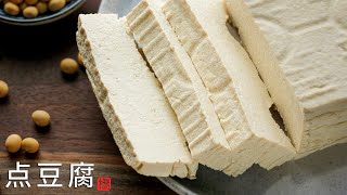 How To Make Homemade Tofu in 3 Ways (Nigari, gypsum, and GDL)| Homemade Tofu troubleshooting