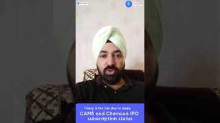 CAMS IPO and Chemcon IPO Live Subscription Status - Groww #Shorts