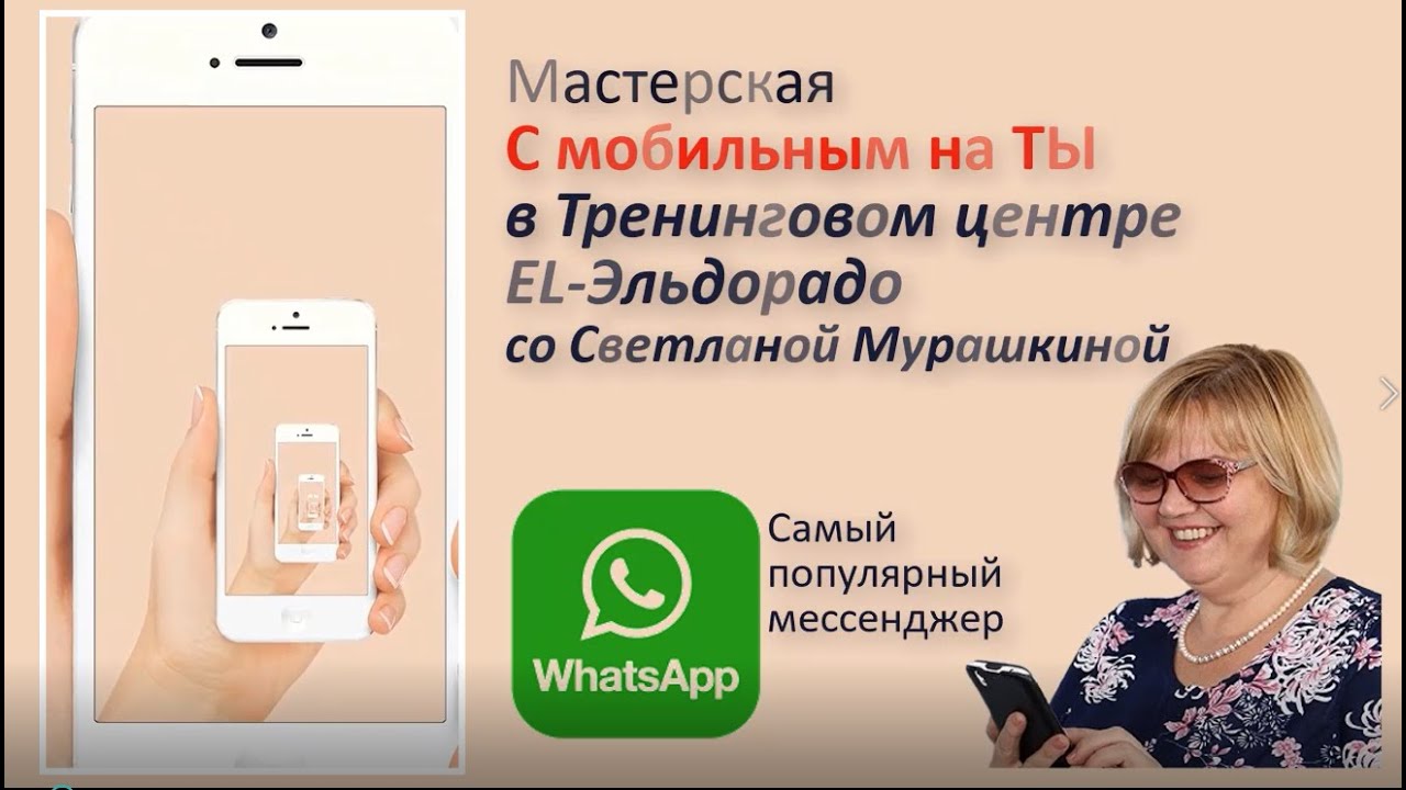 Шкода для пенсионеров