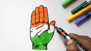 How to draw Congress party symbol India Political Parties easy