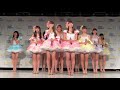 20171203 4K【ふわふわ】第1部フル『桜並木/Candy Love』予約イベント@ベルエポック