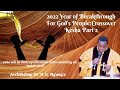 [PART 2] 2022 Year of Breakthrough for God