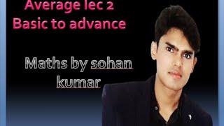 Average , fast calculation batch #competitiveexams #Ssc #average #maths #banking #railway 
