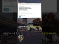 @rustypost | Новости Rust #rust #раст #rustgame