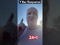 Что Могу Сказать #влог