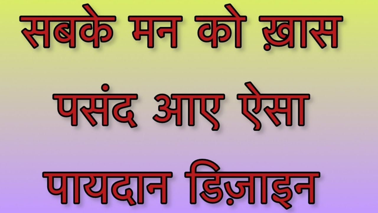 New pattern design #knittig #crochet #diy #craft #thehandmadens #handmade @knittingclass 