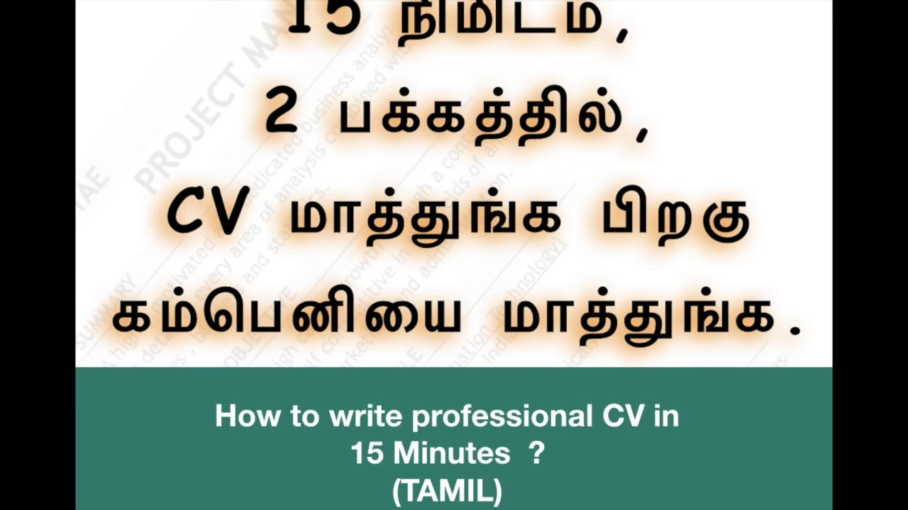 Help Writing A Resume Excellent Curriculum Vitae Resume
