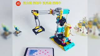 LEGO SPIKE PRIME | 3 axis robotic arm，STREAMING MODE control🕹️