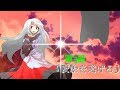 【ゆっくり茶番劇】幻想物語　第三話「変貌を遂げる」