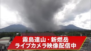 日本政府觀測111座活火山現狀　5座列重點評估對象