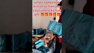 🎁customer gift stock 🎁 #smart #motivation #viral