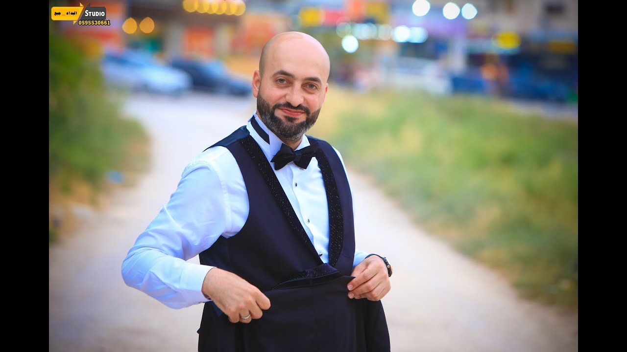 الفنان محمد نواهضة سهرة العريس عمرو عيسة صانور كاملة 2023