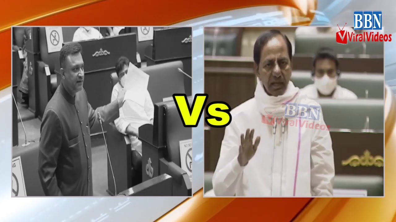 Akbaruddin Owaisi VS CM KCR in Telangana Assembly Session | BBN VIRAL VIDEOS