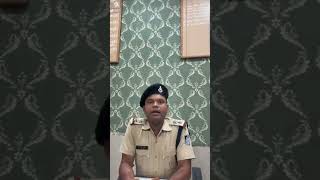 mp police#safe click 2.0# cyber security # grp police