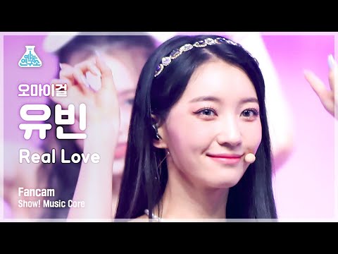 [예능연구소 <strong>4K</strong>] 오마이걸 유빈 직캠 ‘<strong>REAL</strong> LOVE’ (OH MY GIRL YUBIN FanCam) @Show! MusicCore 220409