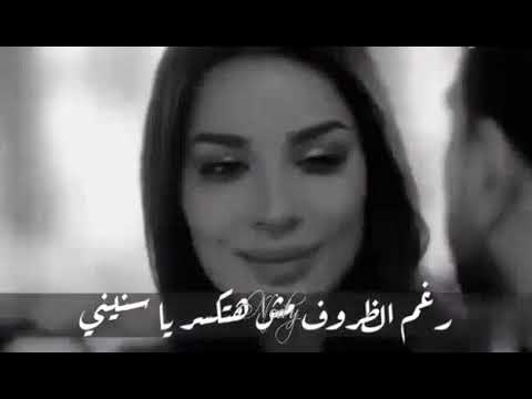 كان يا ما مكان اصاله حالات واتس اب