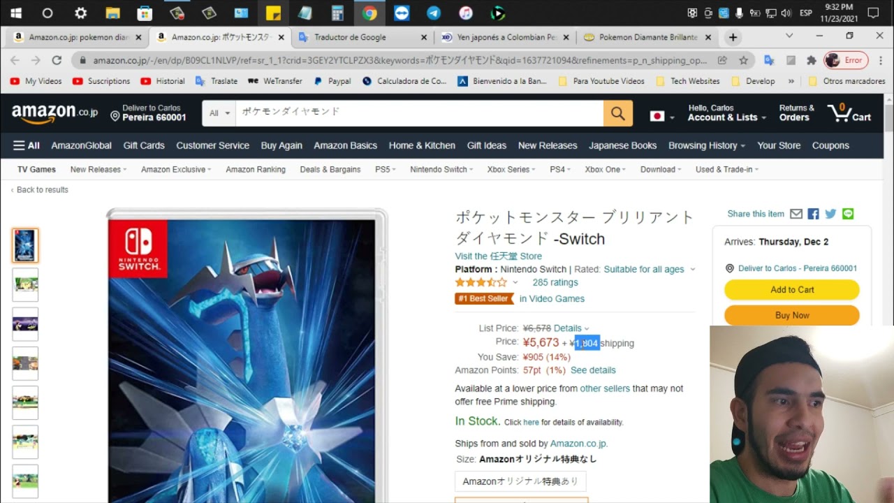 ¿COMO COMPRAR EN JAPON (AMAZON) DESDE COLOMBIA (O CUALQUIER PAIS)? + TUTORIAL + Compra de Prueba