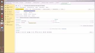 видео ERP - система управления проектами, что такое ERP и CRM