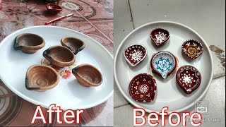 নজর হত কভব র তল দয পডন পরদপক নতন কর তললম