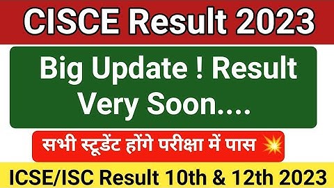 icse result 2023 | icse class 10 result date 2023 | icse 10th result 2023