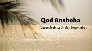 Sholawat Qod Anshoha Cover Alfina Rahma Mawadda   ( sholawat paling menyentuh hati )