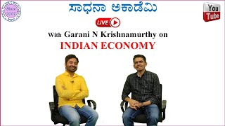 Indian Economy | Unbox the Book of Garani N Krishnamurthy | Manjunatha B | Sadhana Academy
