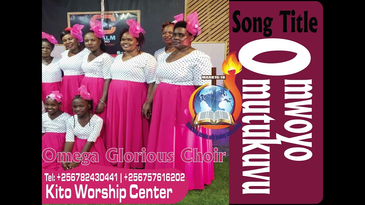 Omwoyo Mutukuvu by Omega Glorious Choir