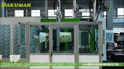 20L bucket IML fast molding line