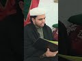 TAKBEER EID UL FITR SYEDNA HABEEB ABUBAKAR BIN MUJTABA AL AIDROOS