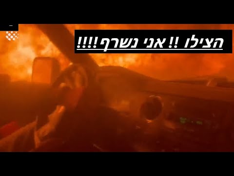 וִידֵאוֹ: מדוע נבחרה סוצ'י לארח את אולימפיאדת החורף XXII