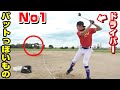 使わなくなったゴルフのドライバーで野球ボール打ってみた#shorts