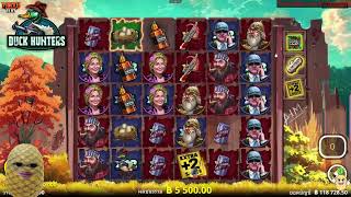FIBZY SLOT  DUCK HUNTER  พลังเป็ดมันเร่าร้อนนนน 😱 !!
