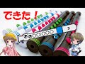 Nuvo リコーダープラス シリコンふたつき ソプラノリコーダー ジャーマン式