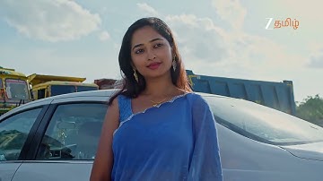 Salangai Oli | Ep - 98 | Preview | Oct 16 2025 | Zee Tamil