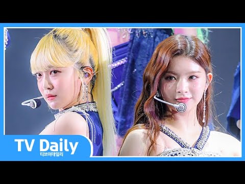 에버글로우(EVERGLOW), 보고 또 보고싶은 &amp;#39;봉봉쇼콜라&amp;#39;(Bon Bon Chocolat)