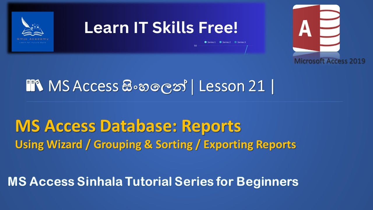 MS Access 2019 Sinhala Tutorial - Lesson 21 - Report Wizard, Group/Sort ...
